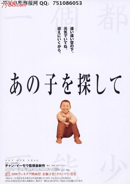 巫溪中学高中毕业证图片